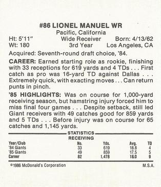 1986 McDonald's New York Giants #NNO Lionel Manuel Back