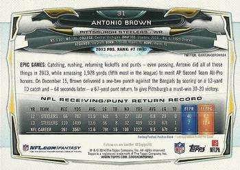 2014 Topps #31 Antonio Brown Back