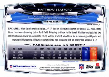 2014 Topps #8 Matthew Stafford Back