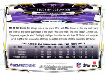2014 Topps #367 Teddy Bridgewater Back
