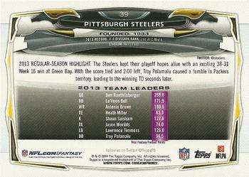 2014 Topps #39 Pittsburgh Steelers Back
