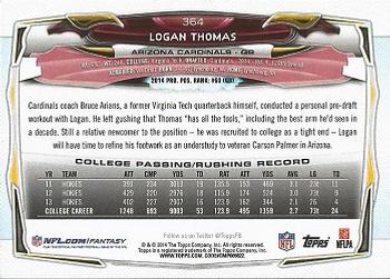 2014 Topps #364 Logan Thomas Back