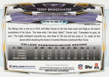 2014 Topps #367 Teddy Bridgewater Back