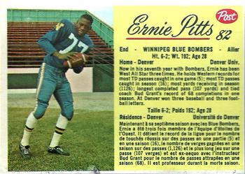 1963 Post Cereal CFL #82 Ernie Pitts Front