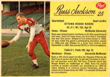 1963 Post Cereal CFL #25 Russ Jackson Front