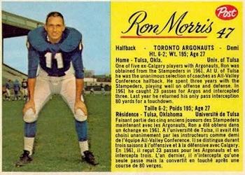 1963 Post Cereal CFL #47 Ron Morris Front