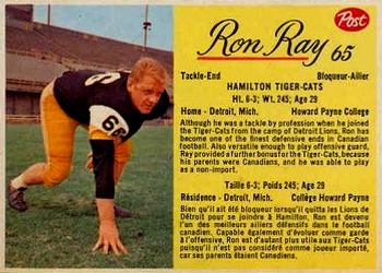 1963 Post Cereal CFL #65 Ron Ray Front