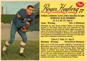 1963 Post Cereal CFL #77 Roger Hagberg Front