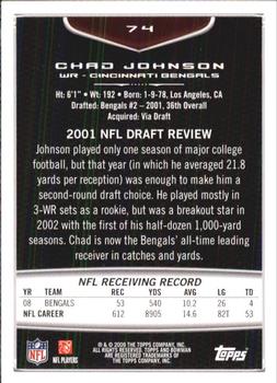 2009 Bowman Draft Picks #74 Chad Johnson Back