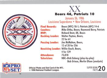 1990-91 Pro Set Super Bowl XXV Silver Anniversary Commemorative #20 SB XX Ticket Back