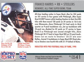 1990-91 Pro Set Super Bowl XXV Silver Anniversary Commemorative #41 Franco Harris Back