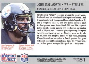1990-91 Pro Set Super Bowl XXV Silver Anniversary Commemorative #51 John Stallworth Back