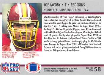 1990-91 Pro Set Super Bowl XXV Silver Anniversary Commemorative #58 Joe Jacoby Back