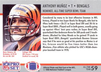 1990-91 Pro Set Super Bowl XXV Silver Anniversary Commemorative #59 Anthony Munoz Back