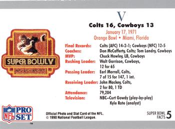 1990-91 Pro Set Super Bowl XXV Silver Anniversary Commemorative #5 SB V Ticket Back