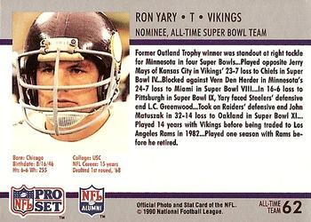 1990-91 Pro Set Super Bowl XXV Silver Anniversary Commemorative #62 Ron Yary Back