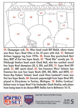 1990-91 Pro Set Super Bowl XXV Silver Anniversary Commemorative #5 SB XXV Puzzle 5 Back