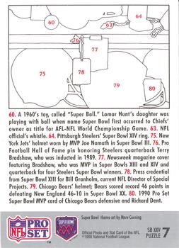 1990-91 Pro Set Super Bowl XXV Silver Anniversary Commemorative #7 SB XXV Puzzle 7 Back
