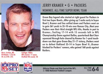 1990-91 Pro Set Super Bowl XXV Silver Anniversary Commemorative #64 Jerry Kramer Back