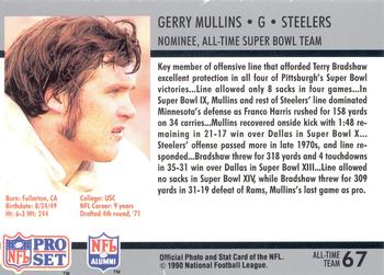 1990-91 Pro Set Super Bowl XXV Silver Anniversary Commemorative #67 Gerry Mullins Back