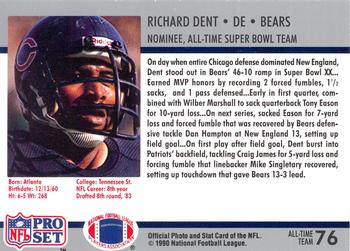 1990-91 Pro Set Super Bowl XXV Silver Anniversary Commemorative #76 Richard Dent Back