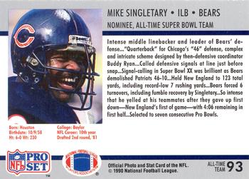 1990-91 Pro Set Super Bowl XXV Silver Anniversary Commemorative #93 Mike Singletary Back