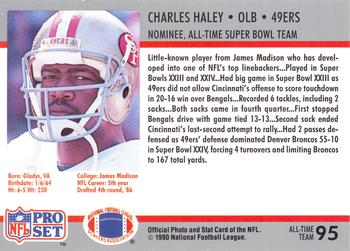 1990-91 Pro Set Super Bowl XXV Silver Anniversary Commemorative #95 Charles Haley Back