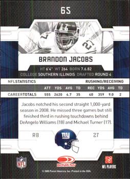2009 Donruss Elite #65 Brandon Jacobs Back