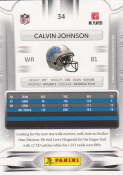2009 Playoff Prestige #34 Calvin Johnson Back