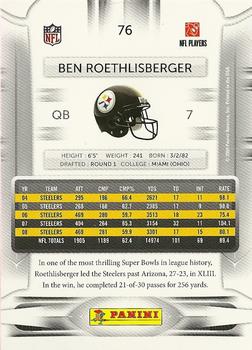 2009 Playoff Prestige #76 Ben Roethlisberger Back