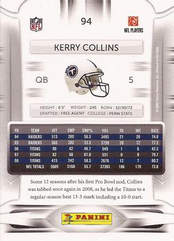 2009 Playoff Prestige #94 Kerry Collins Back