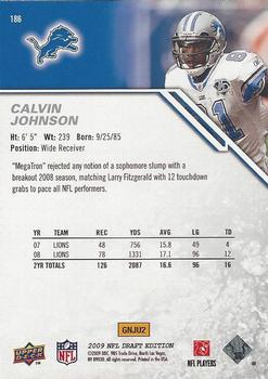 2009 Upper Deck Draft Edition #186 Calvin Johnson Back