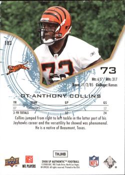 2008 SP Authentic #183 Anthony Collins Back