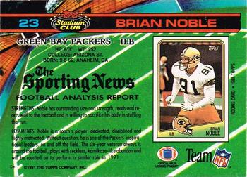 1991 Stadium Club - Super Bowl XXVI #23 Brian Noble Back