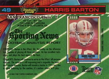 1991 Stadium Club - Super Bowl XXVI #49 Harris Barton Back
