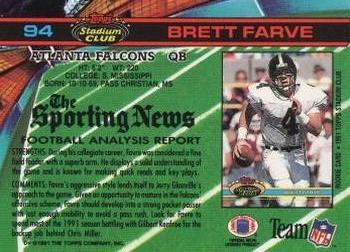 1991 Stadium Club - Super Bowl XXVI #94 Brett Favre Back
