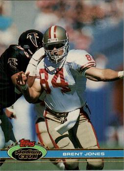 1991 Stadium Club - Super Bowl XXVI #97 Brent Jones Front
