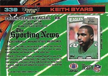 1991 Stadium Club - Super Bowl XXVI #339 Keith Byars Back