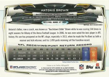 2014 Topps Chrome #9 Antonio Brown Back