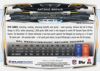 2014 Topps Chrome #9 Antonio Brown Back