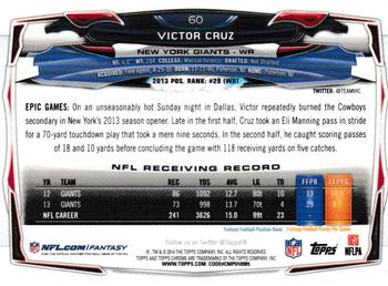 2014 Topps Chrome #60 Victor Cruz Back