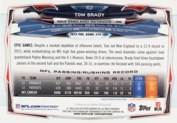 2014 Topps Chrome #62 Tom Brady Back