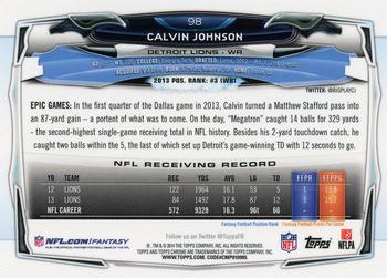 2014 Topps Chrome #98 Calvin Johnson Back
