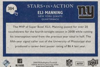 2009 Philadelphia #384 Eli Manning Back