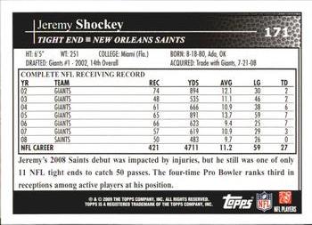 2009 Topps #171 Jeremy Shockey Back