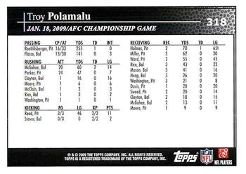 2009 Topps #318 Troy Polamalu Back