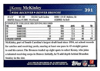 2009 Topps #391 Kenny McKinley Back