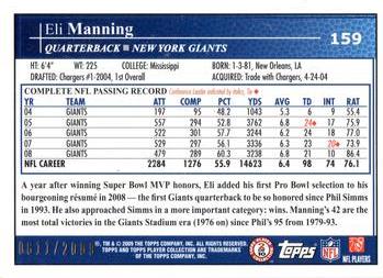 2009 Topps - Gold #159 Eli Manning Back