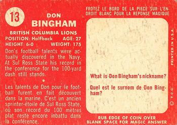 1958 Topps CFL #13 Don Bingham Back