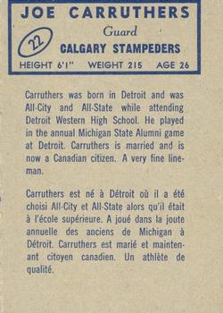 1962 Topps CFL #22 Joe Carruthers Back